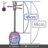 知念大工型 マジョーラパープル ジンベイザメ柄(紫) ちびらー三線