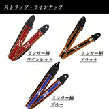 サンプルテストページ2 - 米須三線店