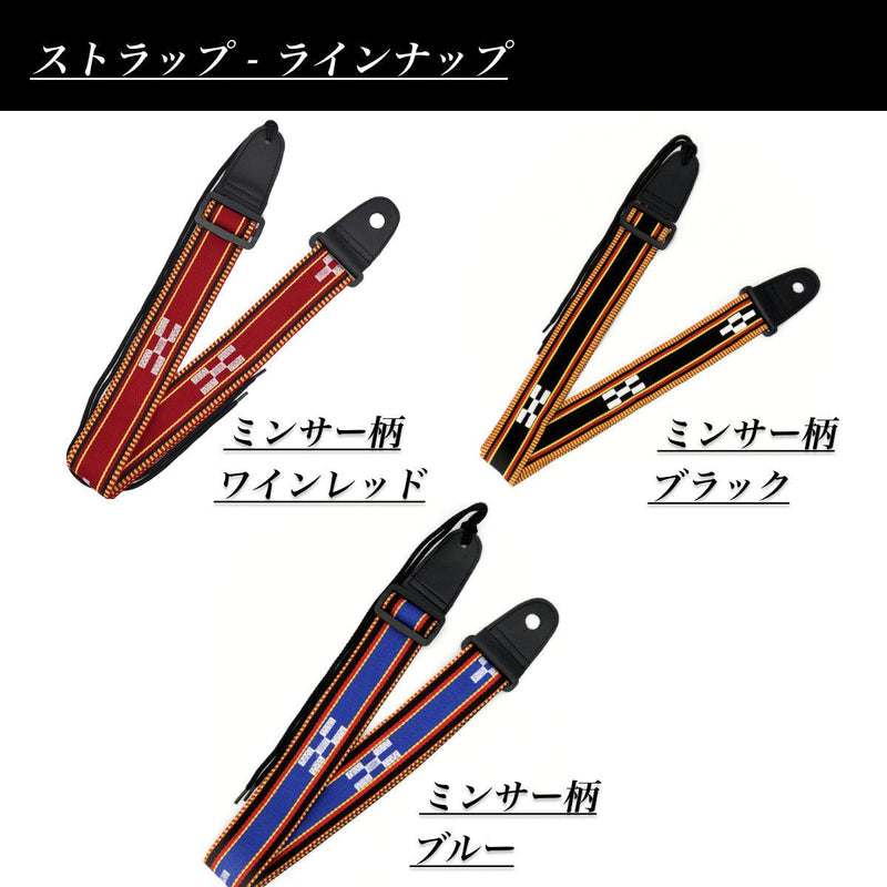 サンプルテストページ2 - 米須三線店