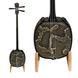 KS-193 与那城型 黒木 上等本張り 本牛革大島紬 黒木八角（沖縄県産）