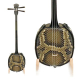 KS-208 真壁型 青黒檀  上等本張り 本牛革御紋 黒木スイムサンド（沖縄県産）