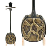 KS-208 真壁型 青黒檀  上等本張り 本牛革御紋 黒木スイムサンド（沖縄県産）