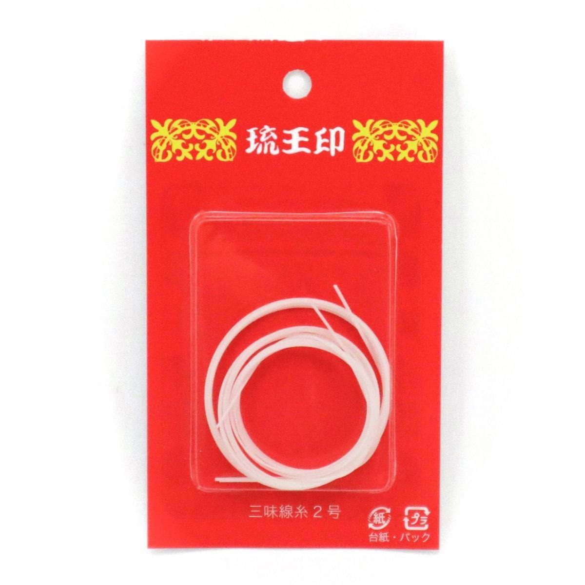 りんくす三線様　確認用 tibirerPP_matte_-1_cfb94ead-