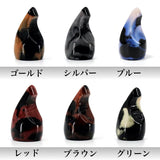 早弾きマーブルカラーツメ 撥【6種類のカラーから選択できます】 - 米須三線店